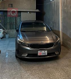 Kia Forte 5